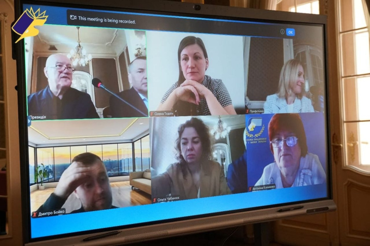 «Справедлива оплата праці освітян: нова модель»